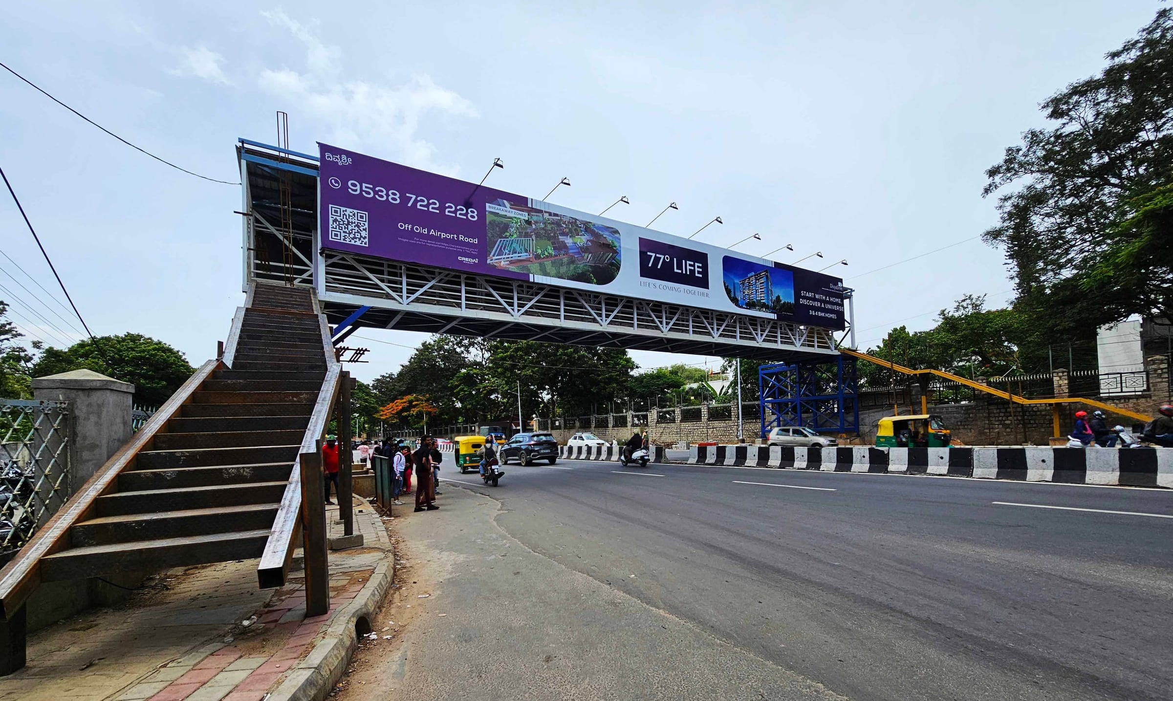 BBMP Skywalk Lalbagh