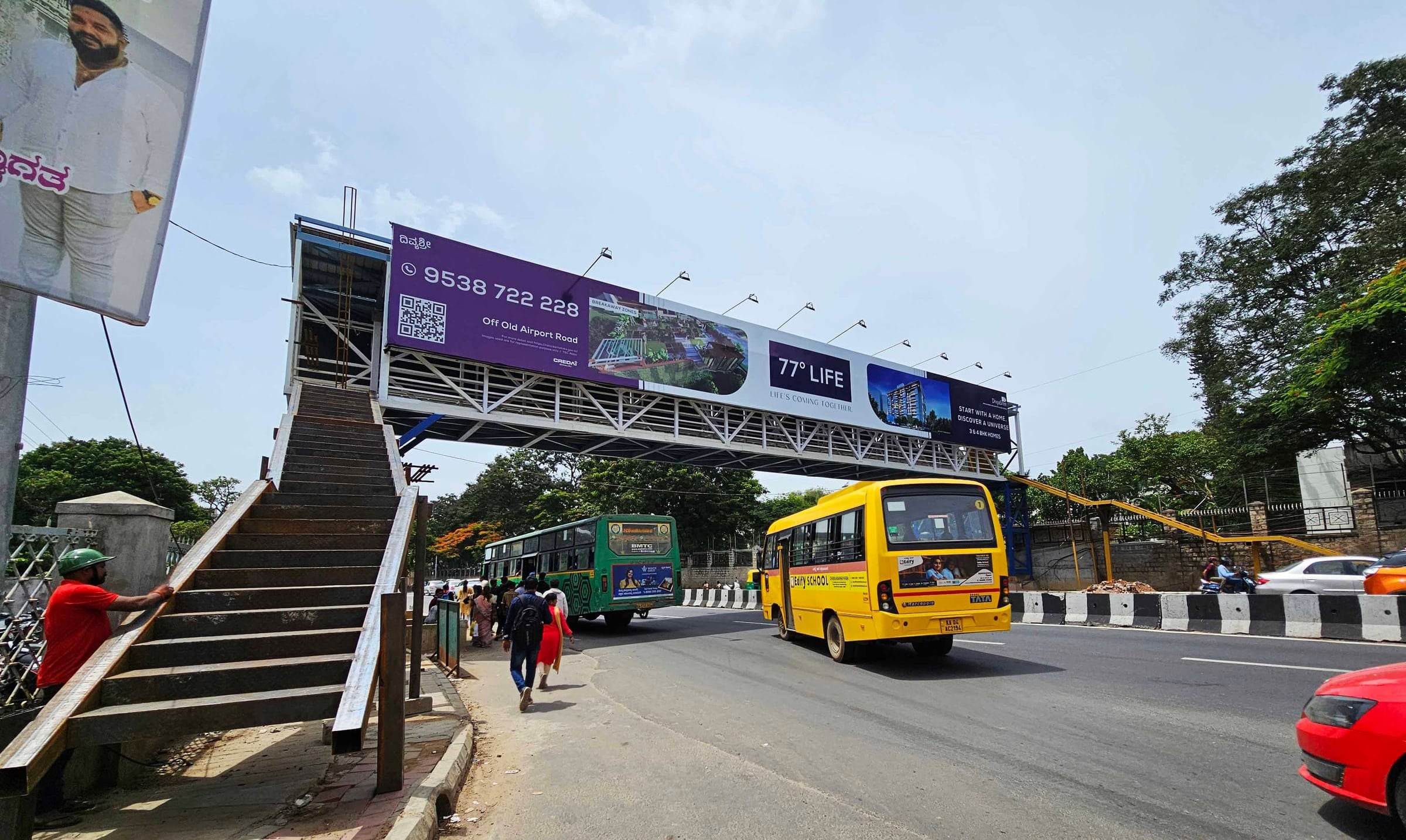 BBMP Skywalk Lalbagh