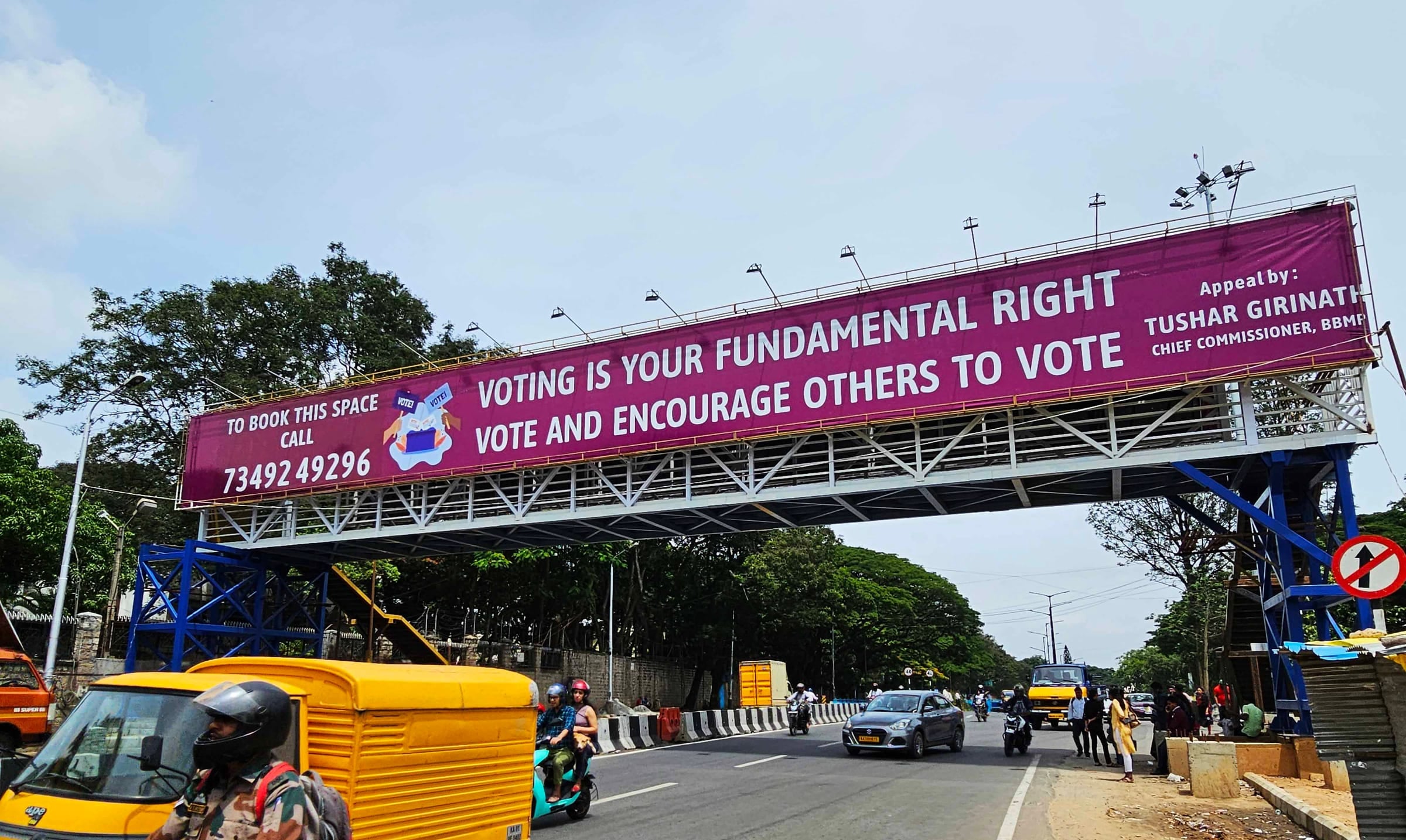BBMP Skywalk Lalbagh