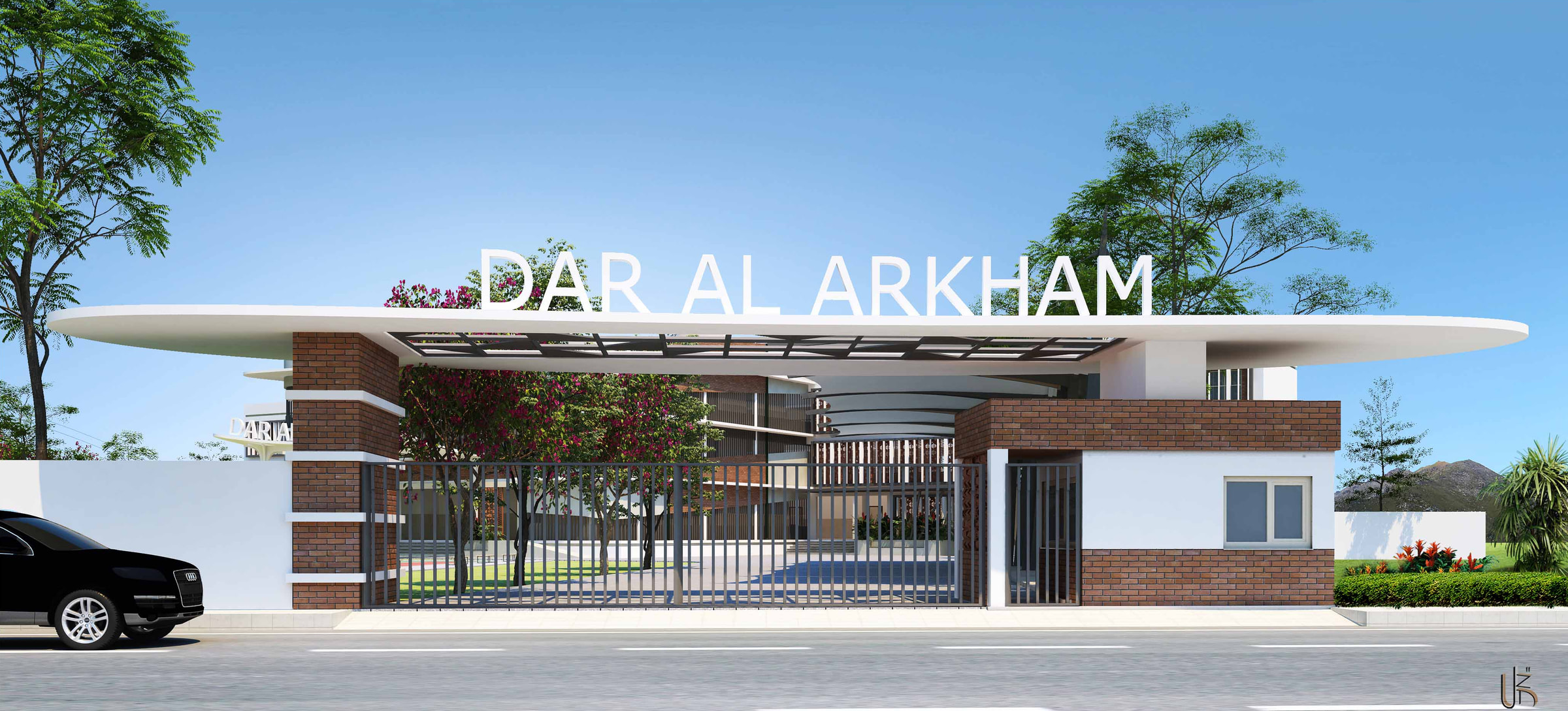 Dar Al Arqam School