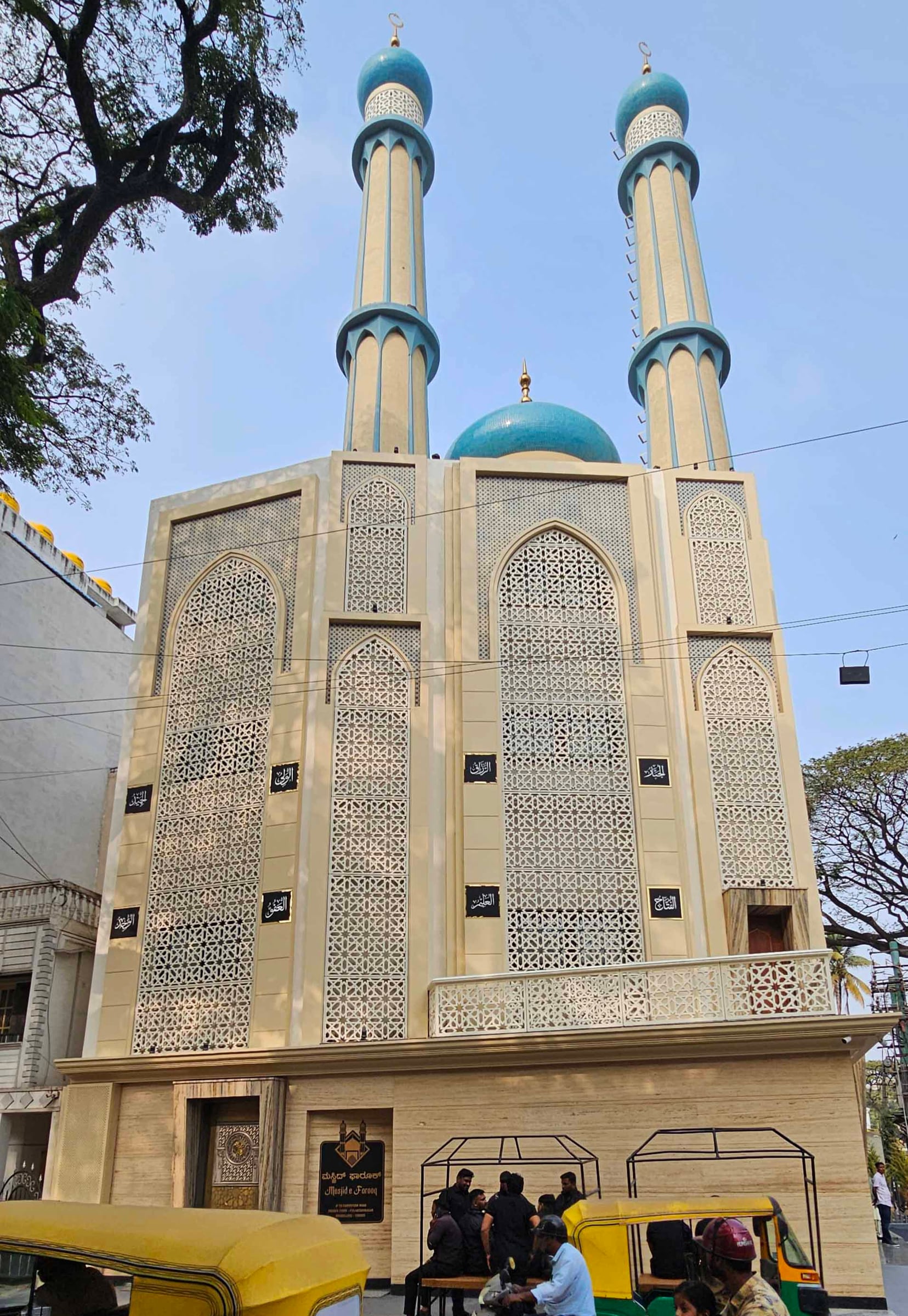 Masjid E Farooq