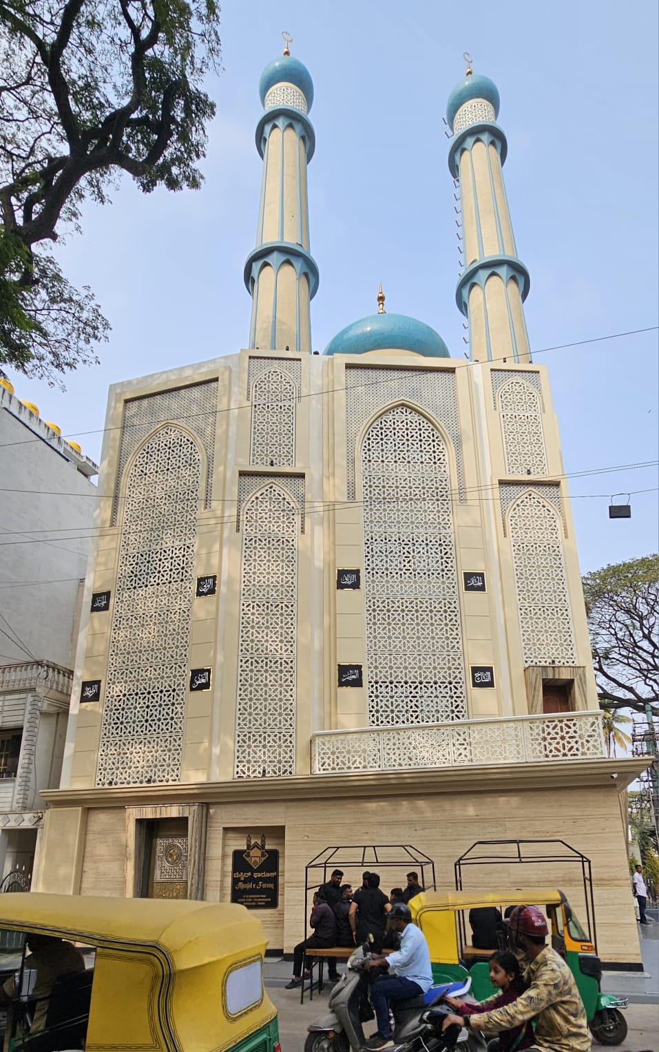 Masjid E Farooq