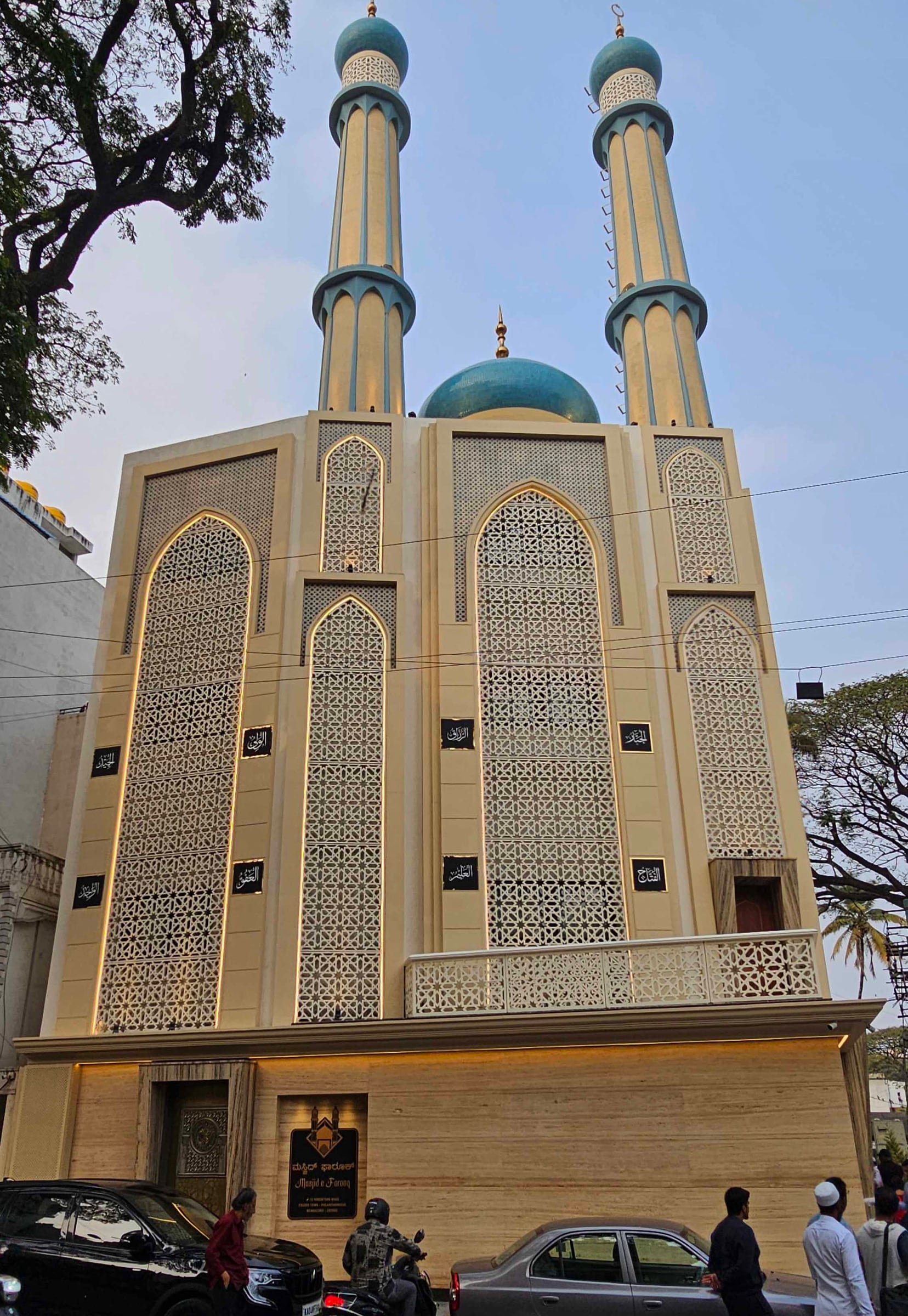 Masjid E Farooq