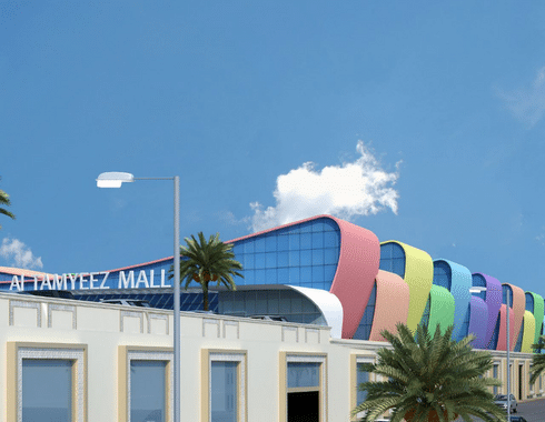 Unitz Dezignz - architecture and interior design, Bangalore